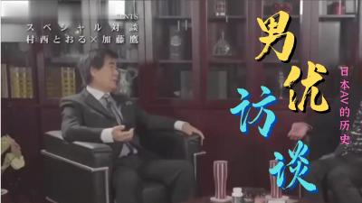 二零二三六月二十四号男人的加油站